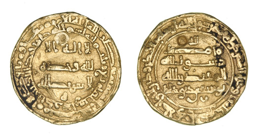Dinar coin 66200